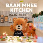 ครัวบ้านหมี บรรทัดทอง